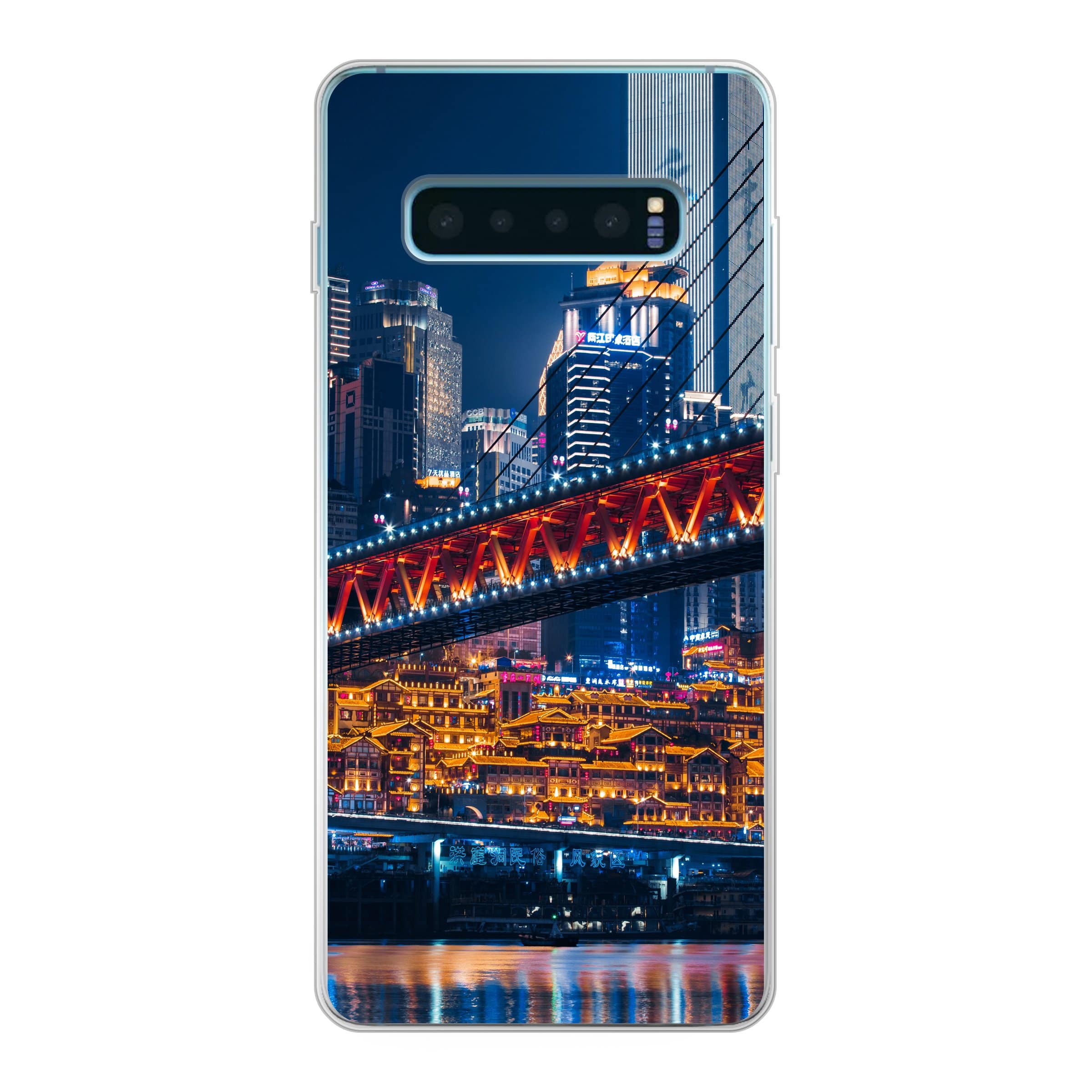 Personalised Samsung Galaxy S10 Plus Soft Phone Case